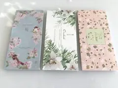 Item thumbnail for item ee32cc91-59f0-401d-a668-bc38154a6a00