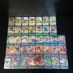 ドラゴンボール カードダス カードゲーム 爆裂インパクト 神龍 パノラマ カード