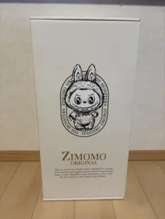 2025年最新】the monsters i found youの人気アイテム - メルカリ