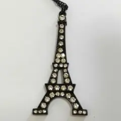 Item thumbnail for item f1df67d4-2486-4fb0-8f93-5806834defcf