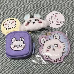 ちいかわ　モモンガ　3点セット