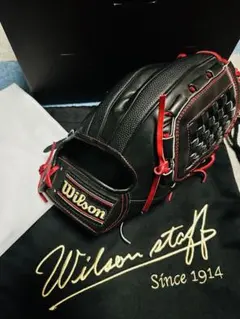 Item thumbnail for item c9148a41-16c0-49a1-9d31-cbee21b10be4