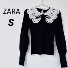 Item thumbnail for item 8042a357-0890-4513-9afe-94706c5b16fb