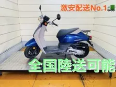 2026年最新】原付 トゥデイの人気アイテム - メルカリ
