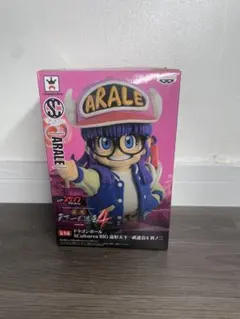 Dr.スランプ アラレちゃん 則巻ガジラ セット ガレージキット