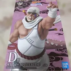 BANDAI MASTERLISE キラービー フィギュア