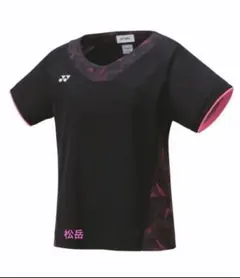 ♦️ヨネックス ゲームシャツ♦️✨新品✨ユニフォーム　ウィメンズXO　値下げ不可