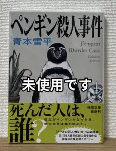 Item thumbnail for item fd0be0e8-45cb-49db-9905-738fee5819e0