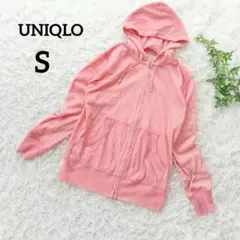 UNIQLO　ユニクロ　ドライメッシュパーカー　ピンク　長袖　S　羽織　270