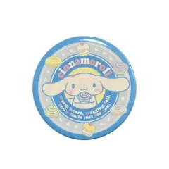 Item thumbnail for item 56d6d240-bcf0-432d-860d-cf0a9331cb71