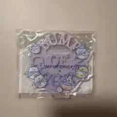 Item thumbnail for item 0829d254-53c2-4713-aaed-8e840450fb9b