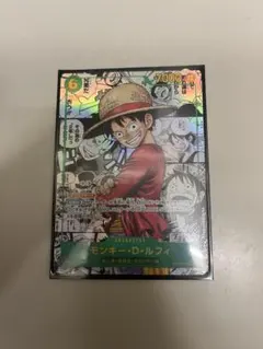 受け継がれる意志 モンキー・D・ルフィ OP13-118 SEC