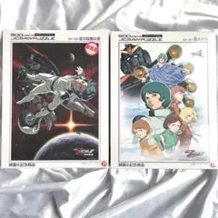 Item thumbnail for item 813dc126-bb61-4949-bd0b-3e378aaf4c0b