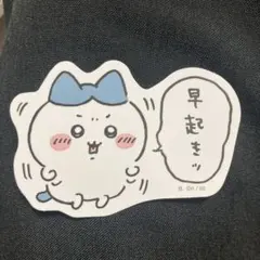 かやのん 茅野愛衣 直筆サイン色紙 - メルカリ
