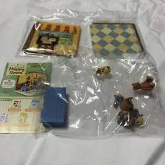 あつまれ どうぶつの森 ハッピールーム まめきち&つぶきち