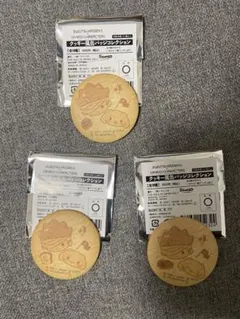 Item thumbnail for item 33749047-70b5-44dd-a961-1371151a5ac1