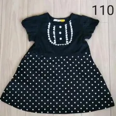 110cm 半袖 ワンピース フォーマル 水玉 黒 女の子 結婚式 冠婚葬祭
