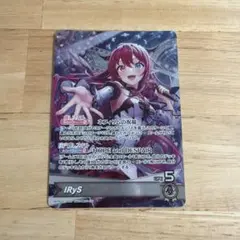 2026年最新】ホロライブカード osrの人気アイテム - メルカリ