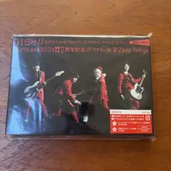 2026年最新】dish dvdの人気アイテム - メルカリ