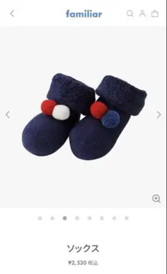 Item thumbnail for item 0c58d079-79c5-4118-94fe-89f2a8d99a8a