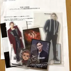 THE RAMPAGE 龍 トライブキングダム アクリルスタンド 非売品　他