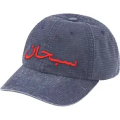 2026年最新】supreme arabic capの人気アイテム - メルカリ