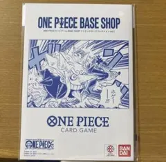 ワンピース　リミテッドカードコレクションVol.1 ベースショップ限定　未開封