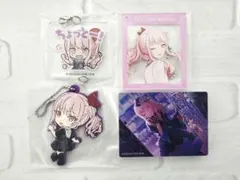 【匿名配送】プロセカ 暁山瑞希 4点セット