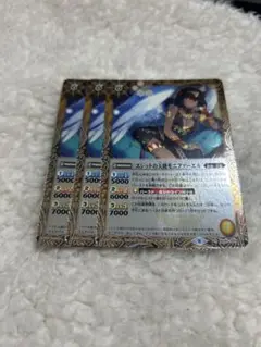 バトスピ エジットの天使モニファーエル　3枚