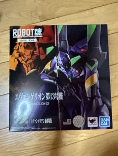 Item thumbnail for item 61654d60-a342-483d-8b52-15c1a25f403a