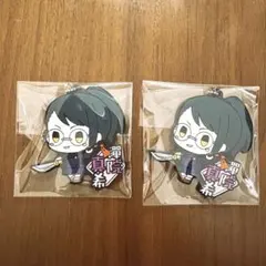 【呪術廻戦】禪院真希アクリルキーホルダー 2個セット