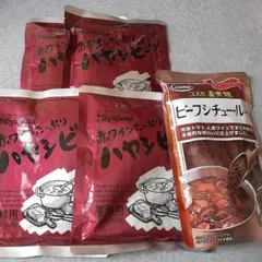 未開封・コスモ食品 ビーフシチュールー & 宮島 ハヤシビーフ 詰め合わせのサムネイル