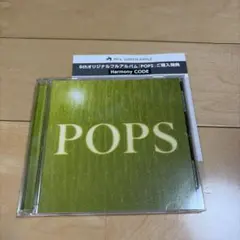 ミセスグリーンアップル　POPS ハーモニーコード付き