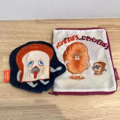 Item thumbnail for item 3a678cf0-c703-416c-8b7e-23f2afca9b9d