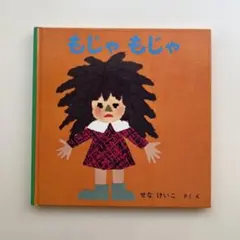 Item thumbnail for item 9a41664a-dedc-4a35-a557-c58fac81f2c2