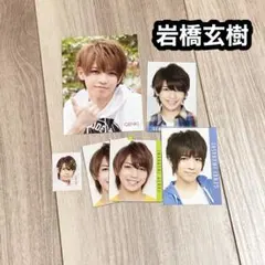 岩橋玄樹 厚紙デタカシールセット