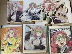 鬼滅の刃　甘露寺蜜璃　色紙セット
