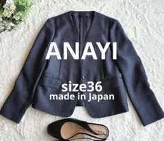 ANAYI アナイ 紺ブレ ブレザー ダブルジャケット 金ボタン 38 M ANAYI ウールオックスダブル 紺ブレ 金ボタン 春夏用 36 - メルカリ