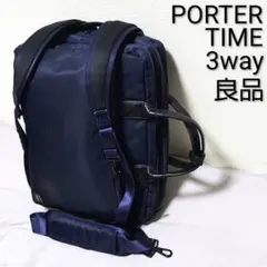 2026年最新】porter 3way ネイビーの人気アイテム - メルカリ