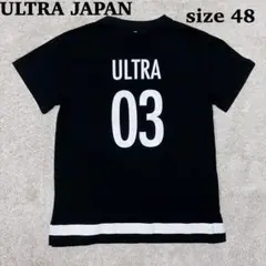 2026年最新】ULTRAJAPAN tシャツの人気アイテム - メルカリ