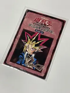 遊戯王OCG デュエルモンスターズ Booster R1 - メルカリ