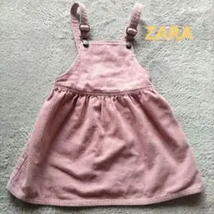 ZARA　ジャンパースカート　サロペット　104