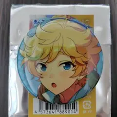 あんさんぶるスターズ!! Bright me up!!コレクション缶バッジ春川宙