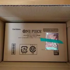 ワンピースチャンピオンシップ2022ユータスキッド