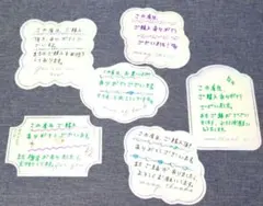 Item thumbnail for item 4539012b-3271-4704-ba19-8a9b8818593d