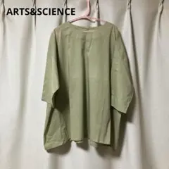 アーツ&サイエンス ARTS&SCIENCE ギャザーブラウス*淡いブルー - メルカリ