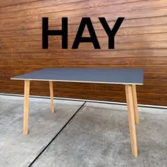 美品 HAY ダイニングテーブル COPENHAGUE CPH DEUX 210