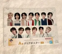 Item thumbnail for item 89a422e9-1b75-4c95-a436-9904110aadbc