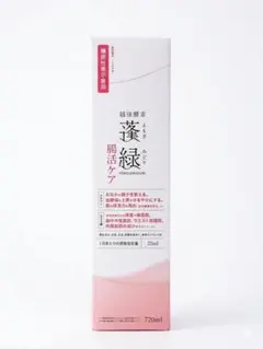 nana777様 リクエスト 2点 まとめ商品