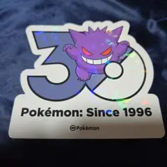 【台湾限定】ポケモン ゲンガー パスポートケース ネックストラップ 台湾限定】ポケモン ゲンガー パスポートケース ネックストラップ